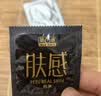 第六感避孕套 仿生皮PI肤感超薄10只安全套 极肤非乳胶防过敏男专用计生 实拍图
