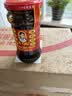 陶华碧老干妈风味豆豉油制辣椒280g【美食大赛同款】贵州特产辣椒酱下饭菜蘸料 实拍图