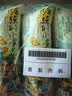 茶颜悦色 香脆玉米花 爆米花解馋小零食膨化食品办公室零食50g*6袋 共300g 实拍图