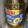 金龙鱼 食用油 葵花籽清香型食用植物调和油5L*4 实拍图