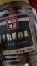 松川良品 手剥碧根果每日坚果炒货干果休闲零食品铺子果仁新送礼 1斤罐装 实拍图