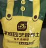 史丹利3L包装营养土园艺有机土通用型种花种菜养花专用泥炭土壤种植土 实拍图