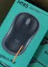 罗技（Logitech）鼠标M185 十支一箱 实拍图