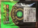 伊赛国产整切 西冷肉眼牛排150g*10酱包20g*10 清真牛肉 实拍图