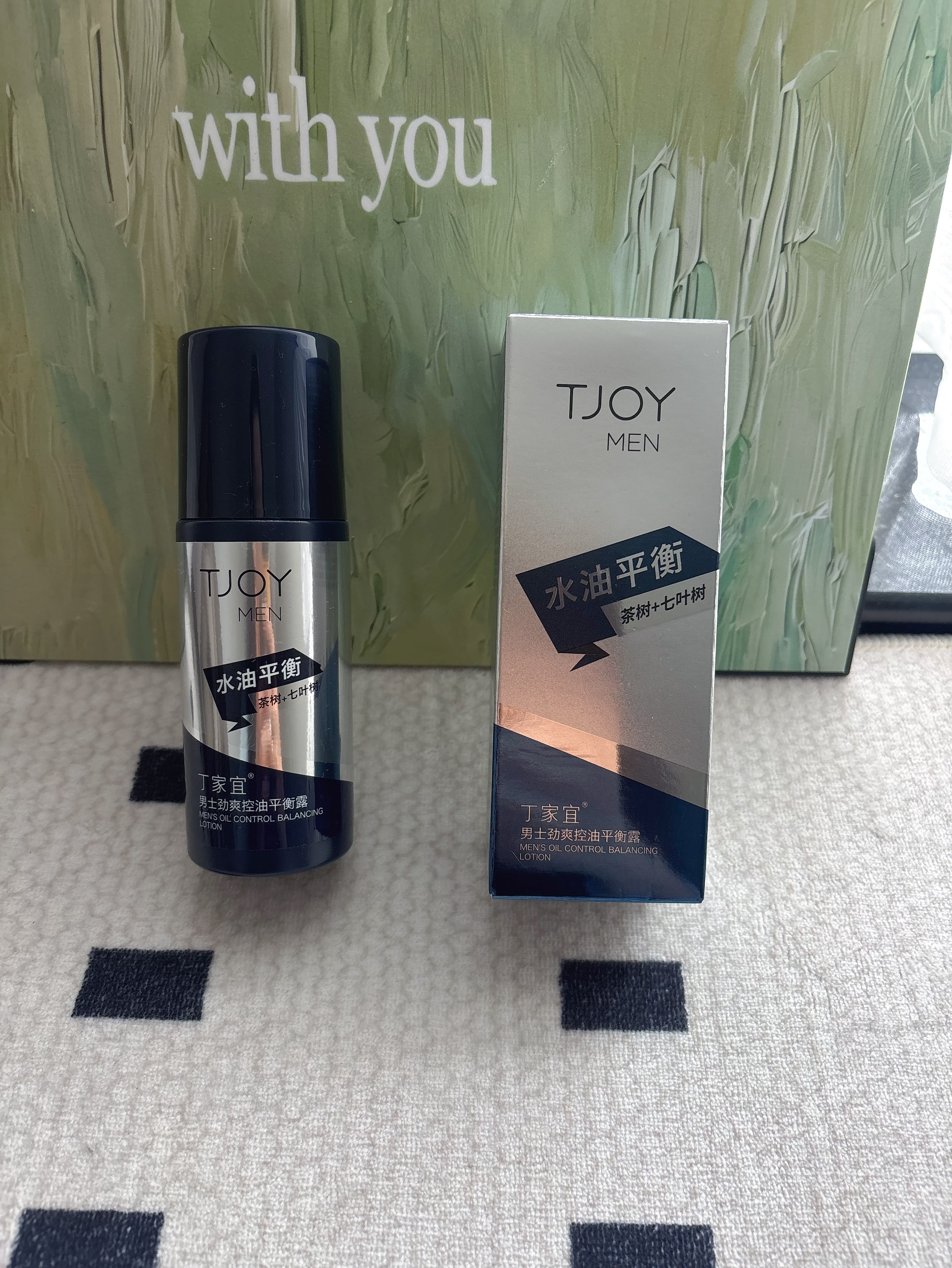 丁家宜（TJOY）男士劲爽控油平衡露100g爽肤水补水保湿秋冬护肤品清爽润肤精华水 实拍图