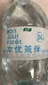 怡宝本优茶伴(武夷山泡茶水)包装饮用水 5L*4瓶 桶装水 整箱装 实拍图