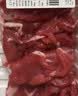 七鲜180°安心鲜切涮炒牛肉片150g 实拍图