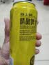 燕大师经典皮尔森精酿啤酒500ml*24罐清爽拉格啤酒烧烤聚会整箱 实拍图
