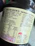 李锦记薄盐生抽1.52kg*2【美食大赛同款】减盐25%* 一级控盐味鲜酱油 实拍图