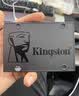 金士顿（Kingston）240GB SSD固态硬盘 SATA3.0接口 A400系列 读速高达500MB/s 实拍图