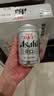 Asahi朝日超爽啤酒 330ml*24听 整箱装京东自营 实拍图