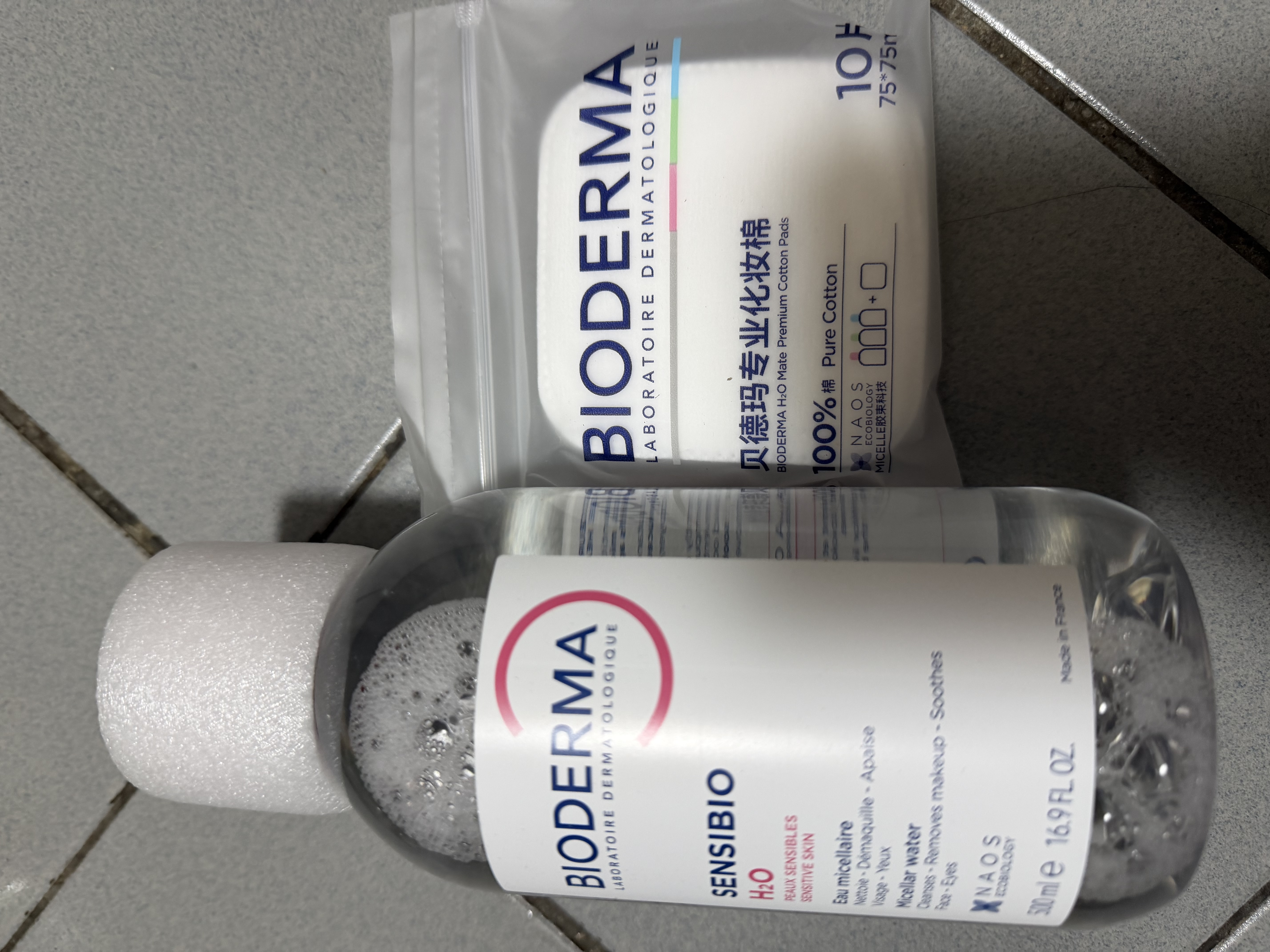 贝德玛（BIODERMA）【11.11现货】粉水敏感肌洗卸温和卸妆水500ml 实拍图
