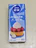 雀巢（Nestle）烘焙原料多功能淡奶油常温存储蛋糕裱花调制稀奶油 250ml 实拍图