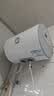 海尔（Haier）出品统帅（Leader）热水器电热水器LC1/LC2家用40升储水式卫生间洗澡小户型租房推荐专利防电墙2.0 40L 1500W 咨询客服更优惠LC1 实拍图