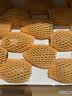 佳沛（zespri）新西兰 金奇异果特大果15粒134-146g猕猴桃水果礼盒 实拍图