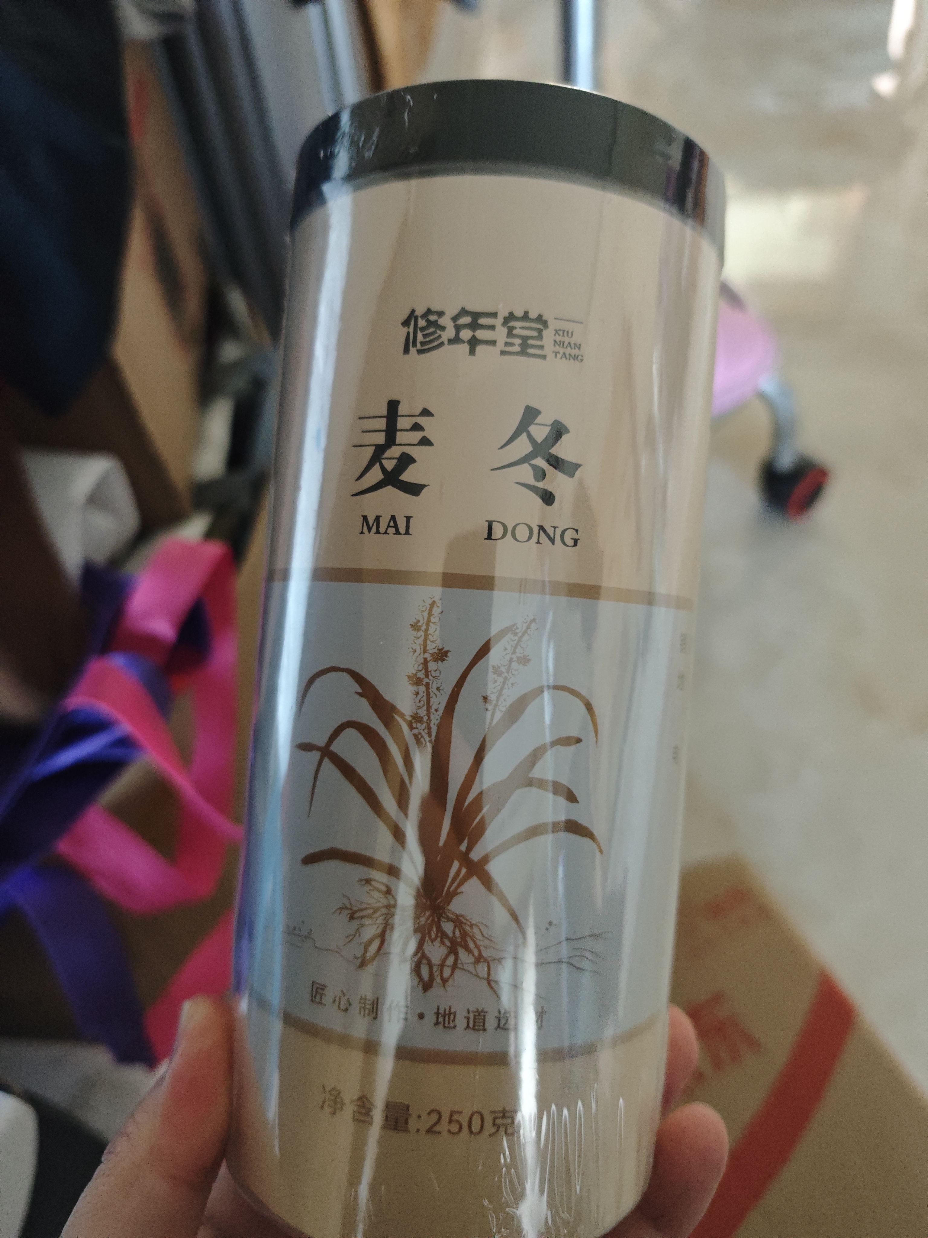 修年堂四川麦冬250g/罐 麦门冬茶四宝茶原料煲汤泡水熬煮滋补养生茶 实拍图