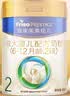 美素佳儿（Friso）皇家较大婴儿配方奶粉 2段（6-12个月）乳铁蛋白 新国标 皇家2段400g*1罐【品牌新客138元】 实拍图