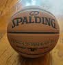 斯伯丁（SPALDING）篮球TF系列7号PU比赛室内外兼用耐磨学生成人青少年 77-176Y 实拍图