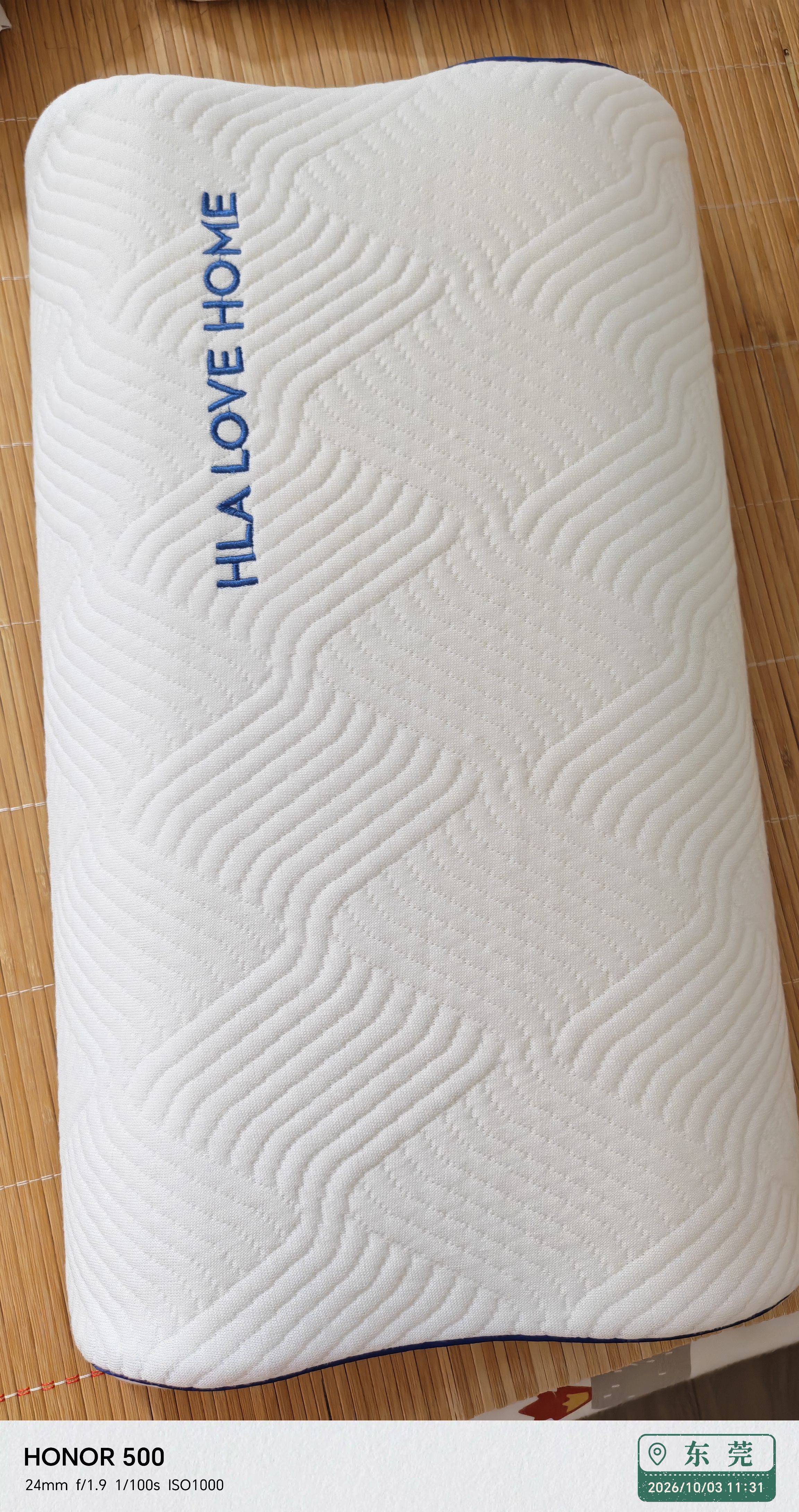 海澜之家（HLA）A类深度护睡眠记忆棉枕头芯慢回弹宿舍单人制式颈椎枕家用一对装 白色【针织棉】记忆枕 A类 单只 50*30*10/8cm/枕芯重约：600g 实拍图