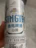 青岛啤酒（TsingTao）全麦白啤 精酿白啤 500ml*10罐 礼盒装 实拍图