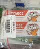 ELMEX艾美适含氟儿童牙膏0-3-6岁婴幼儿防蛀固齿不辣口护龈50ml 实拍图