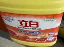 立白强效西柚小苏打洗洁精1kg家庭实惠装A类食品用去油不伤手随机发货 实拍图