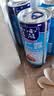 露露杏仁露240ml*24罐经典原味 实拍图