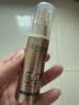 欧莱雅小金管防晒霜30ml*2养肤隔离户外男女学生军训生日礼物 实拍图
