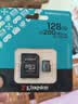 金士顿（Kingston）128GB TF（MicroSD）存储卡 内存卡U3 V30 A2 4K适配大疆Pocket 4/Action 6/Nano/无人机/运动相机 实拍图