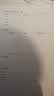 小米（MI）米家喷墨打印一体机 打印/复印/扫描/照片彩色打印多合一 家用打印 学生打印 手机APP无线打印 实拍图