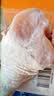 正大鸡翅根净重3斤   生鲜冷冻 鸡肉烤鸡翅鸡肉烧烤 实拍图