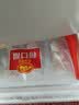 广州酒家虾饺480g 24只 水晶虾饺皇饺子生鲜速食早餐半成品广式早茶预制菜 实拍图