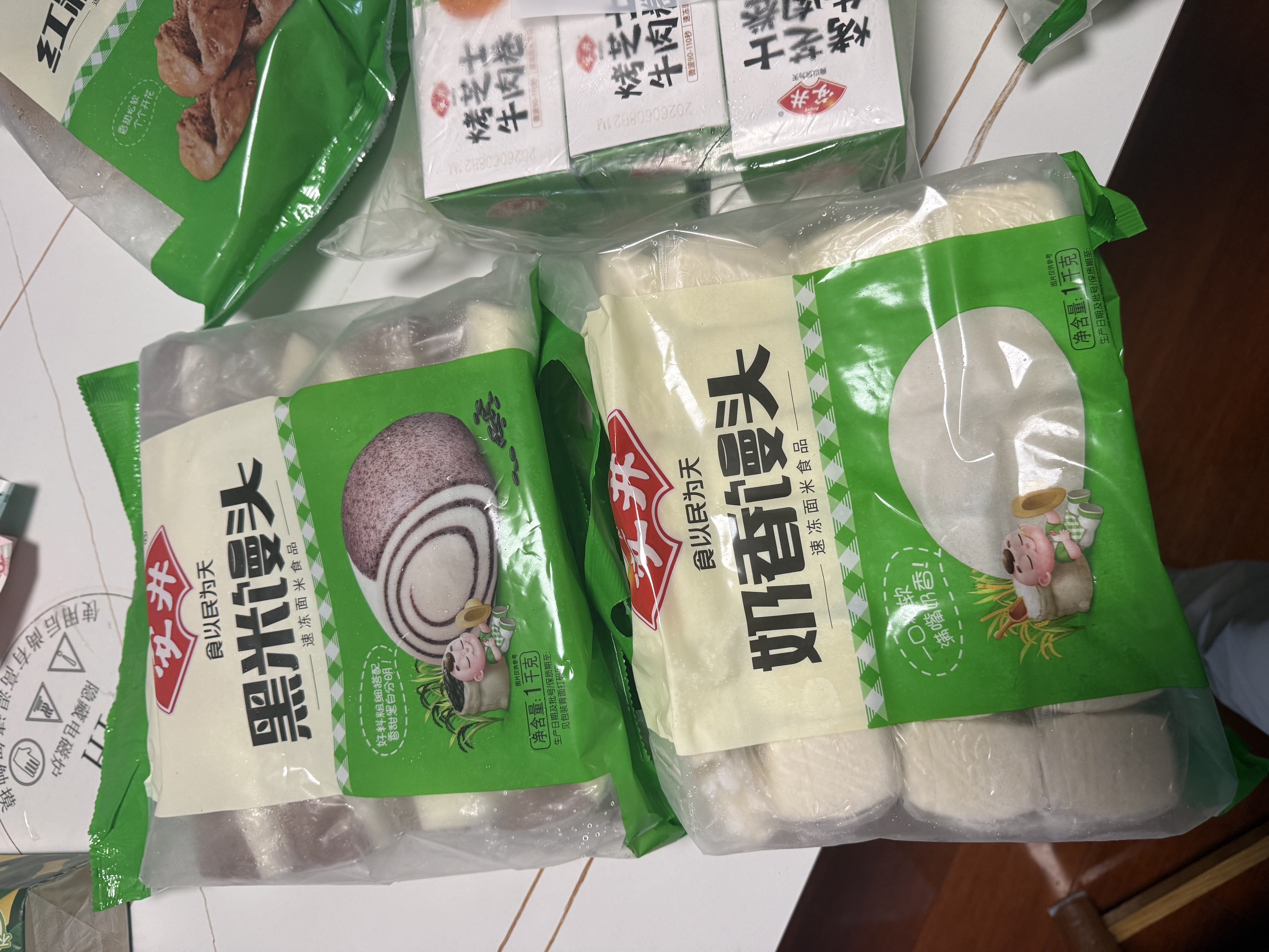 安井黑米馒头 1kg 2斤装约48个 杂粮馒头包子 速冻家庭装早餐加热即食 实拍图
