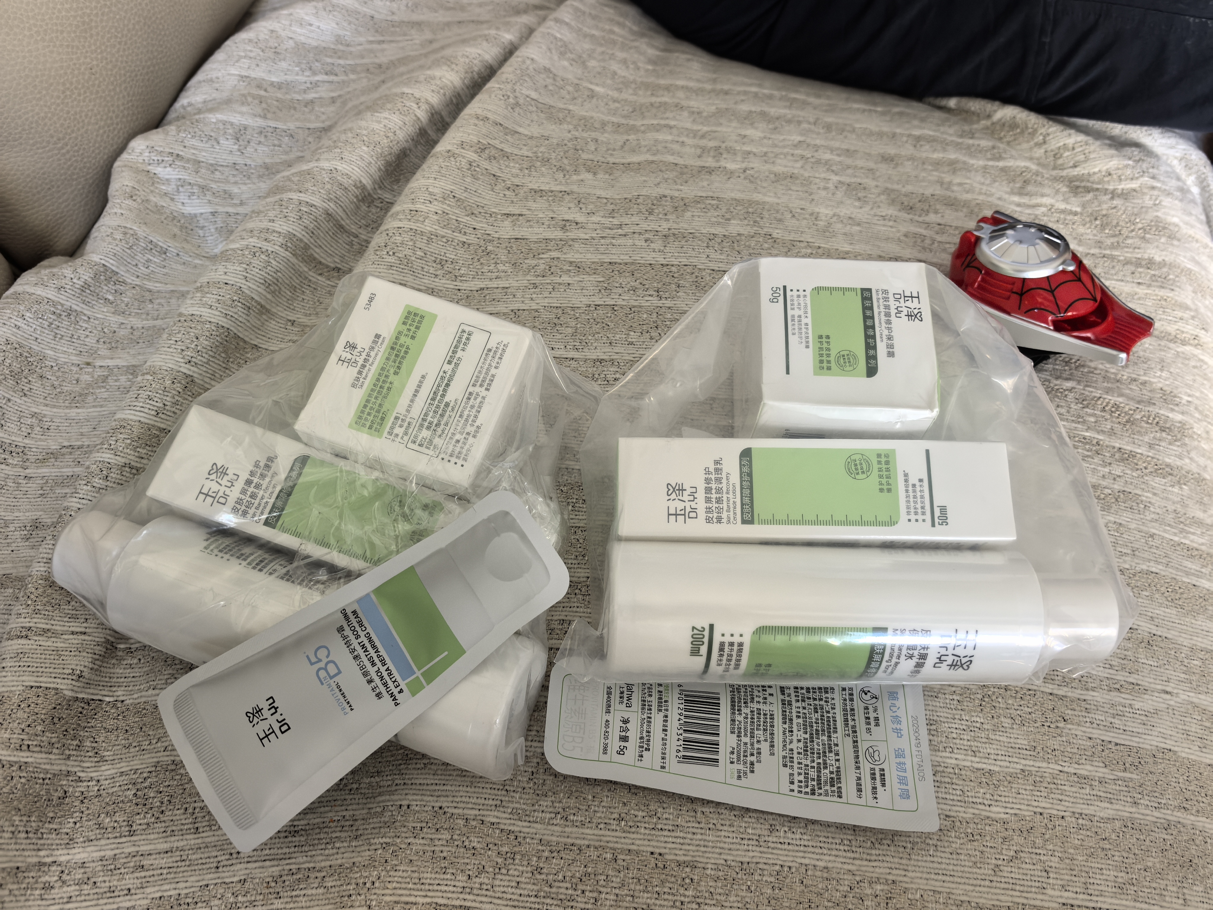 玉泽（Dr.Yu）屏障修护3件套(保湿水200ml+调理乳50ml+保湿霜50g) 实拍图