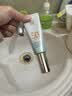 百雀羚（PECHOIN）防晒隔离乳SPF50+PA+++40g（随机发货）生日礼物国庆出游 实拍图