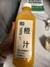 七鲜100%橙汁1L 实拍图