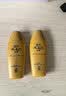 曼秀雷敦新碧小金帽防晒霜80g*2隔离提亮水感防紫外线户外SPF50+ 实拍图