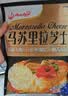 安佳(Anchor)新西兰进口 原制马苏里拉芝士碎208g 烘焙披萨焗饭意面 实拍图