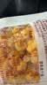 北纬47度即食水果脱皮玉米粒60g*10袋 儿童宝宝辅食零食 无盐0钠 非转基因 实拍图