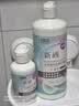卫康新视（甘露醇）隐形眼镜护理液 杀菌保湿美瞳通用 500ml*2+125ml  实拍图