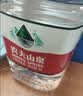 农夫山泉饮用天然水4L*4桶 纸箱塑膜随机发货大桶装 家用桶装水 实拍图