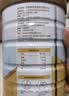 同仁堂蛋白粉900g礼盒 蛋白粉中老年人增强免疫力 乳清蛋白老年人营养品 实拍图