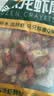 洪湖诱惑 现剥鲜活 冷冻无冰小龙虾尾（一级）净虾重2斤 大号 220-260粒 实拍图
