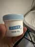 贝亲（Pigeon）婴儿植物舒缓护臀膏 屁屁霜屁屁乐 45g IA304 实拍图