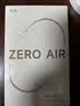 漫步者（EDIFIER）Zero Air 真无线蓝牙耳机 半入耳式耳机 无线耳机 轻盈舒适 适用苹果华为小米OPPO手机 月白 实拍图