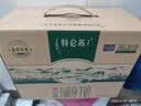 蒙牛特仑苏沙漠有机纯牛奶250ml*12盒 3.6g蛋白 礼盒 实拍图