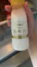 每日鲜语鲜牛奶 3.6g全脂211ml*6 家庭必备 巴氏杀菌乳 低温奶 实拍图