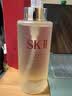 SK-II神仙水精华液330ml礼盒sk2补水保湿护肤品套装化妆全套生日礼物女 实拍图