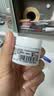 科颜氏高保湿面霜14ml*4保湿补水滋润修护舒缓【临期清仓】 实拍图