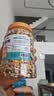 喜帅 五谷仓鼠粮720g罐装营养主粮金丝熊食物饲料侏儒小仓鼠零食用品 实拍图